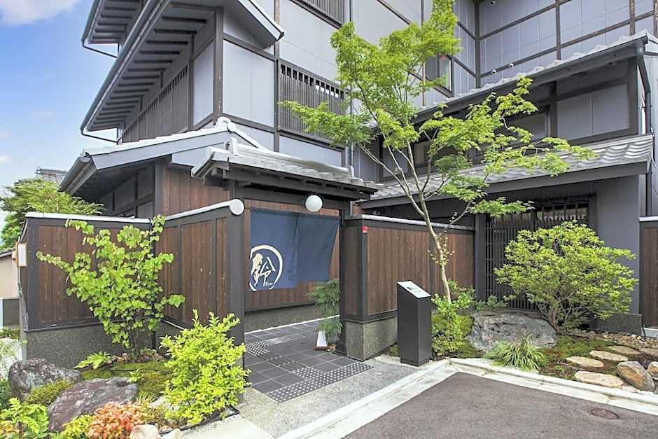 Rinn Gion Yasaka