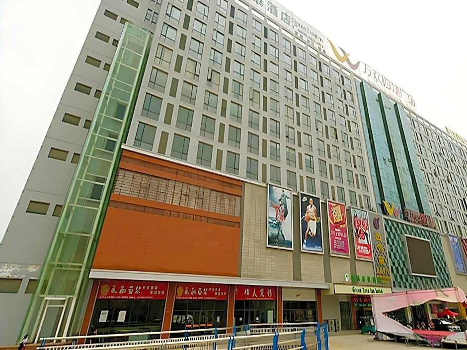 GreenTree Inn Anhui Hefei Yaohai Wanda Tongda Road Business Hotel