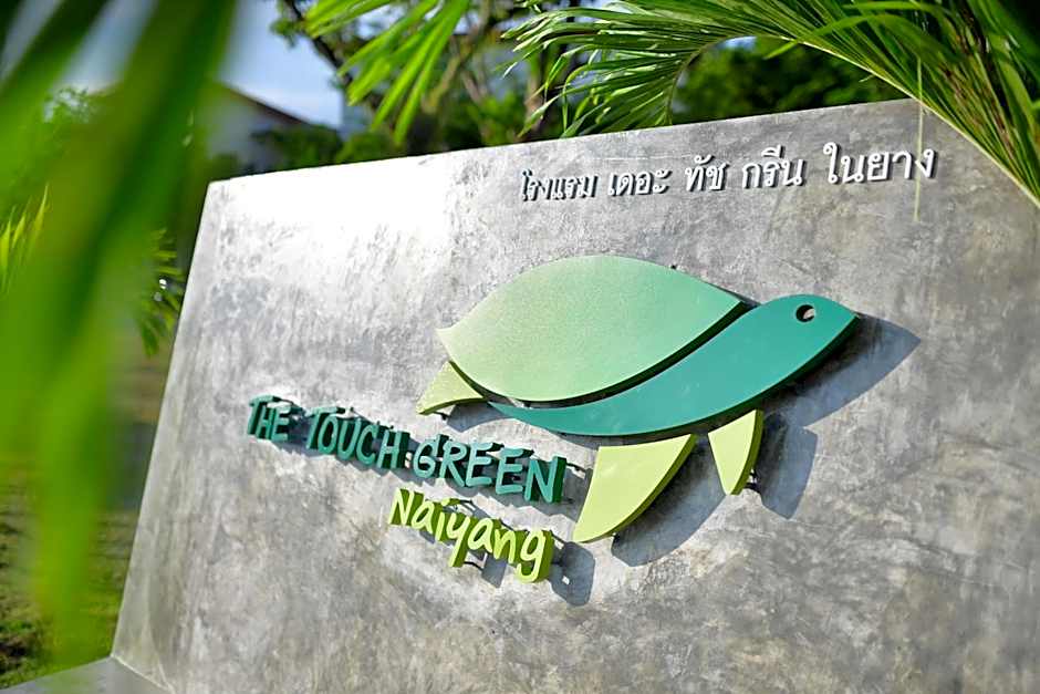 The Touch Green Naiyang Hotel & Fitness