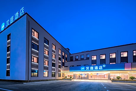 Hanting Hotel Puyang Stadium Lishan Road
