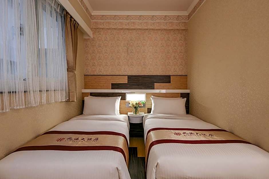 Ever Luck Hotel