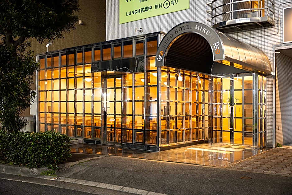 Reco Hotel Mikuni