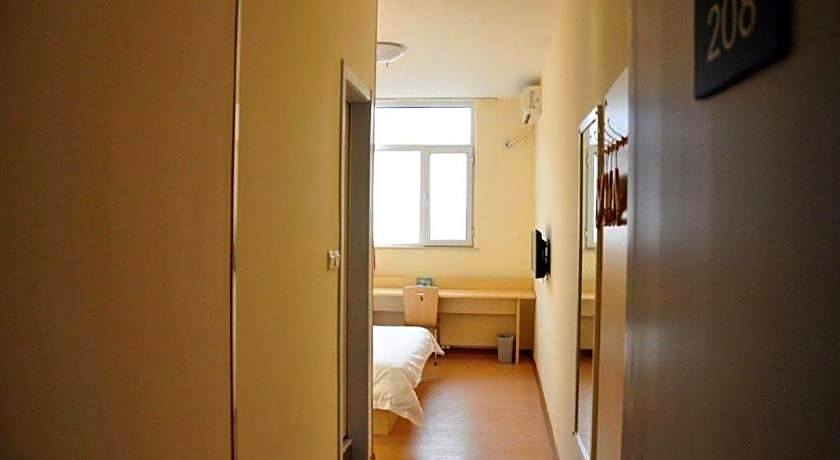 7 Days Inn Tianjin Changhong Park Metro Station