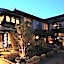 Fukashisou Ryokan