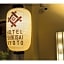 HOTEL SHIKISAI KYOTO - Vacation STAY 74839v