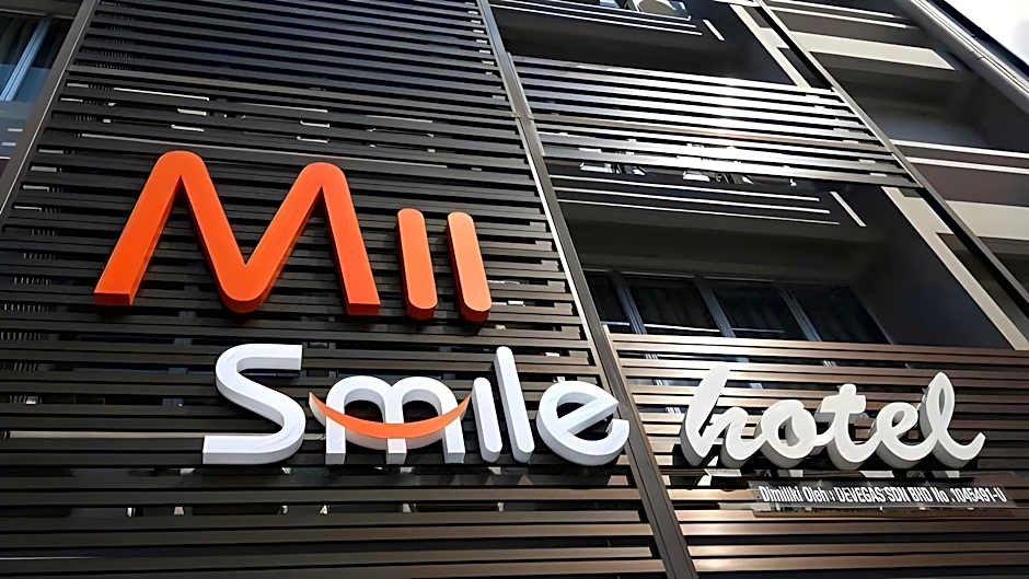 MII SMILE HOTEL