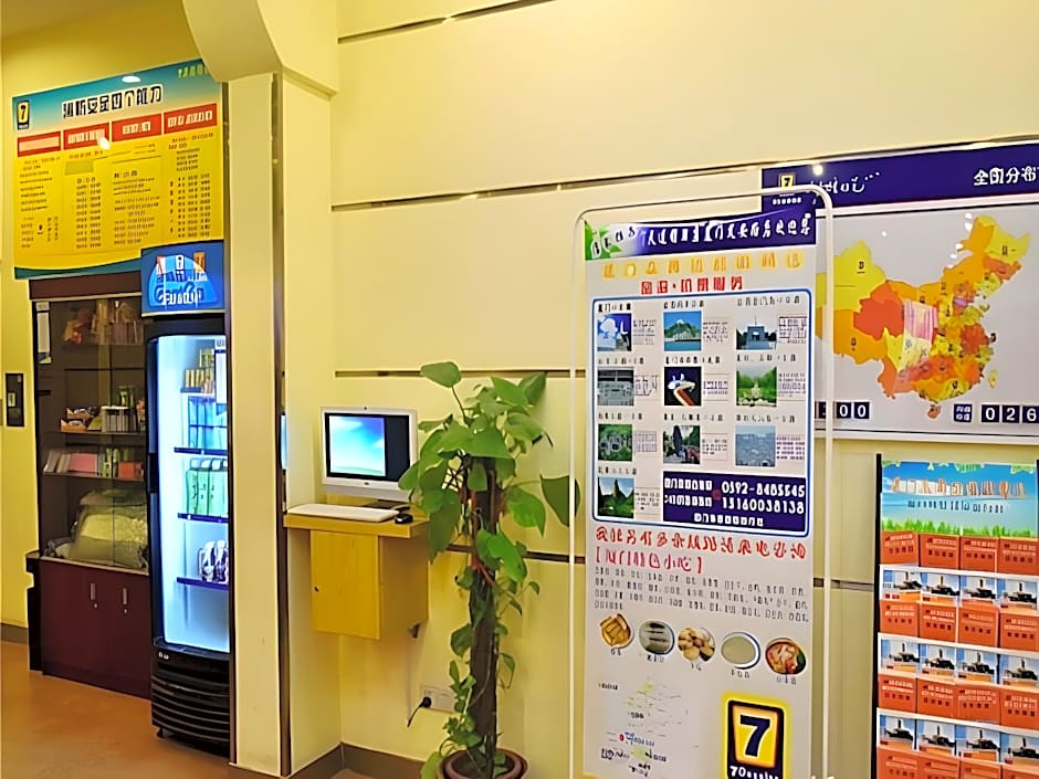 7 Days Premium Xiamen Zhongshan Road Pedestrian Street