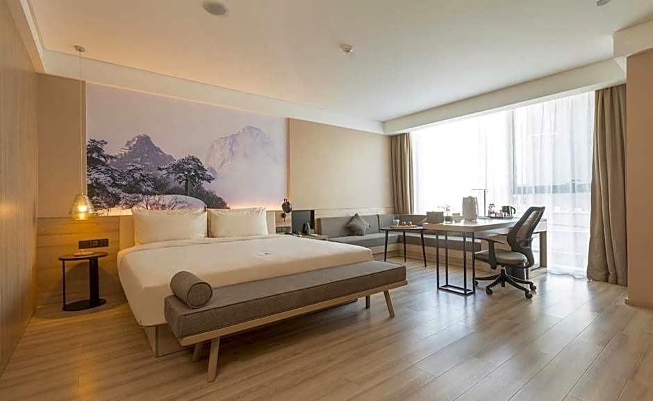 Atour Hotel Xi'an Gaoxin Jinye Road Branch                                                 