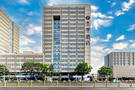 Ji Hotel Hohhot Saihan Wanda Plaza