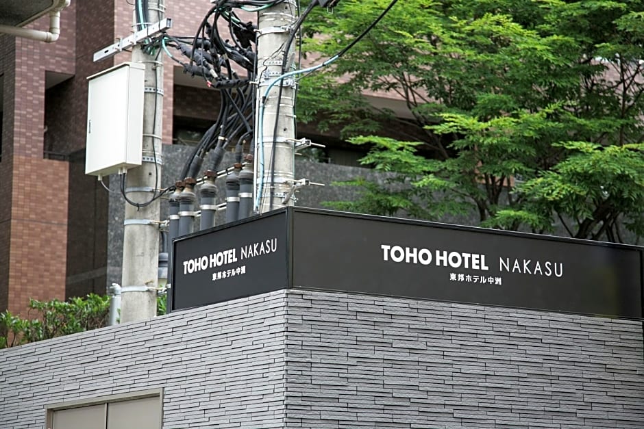 Toho Hotel Nakasu