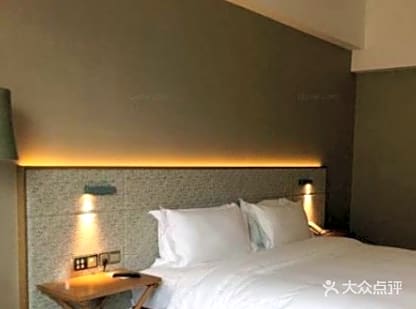 The Summit Hotel Zhongshan