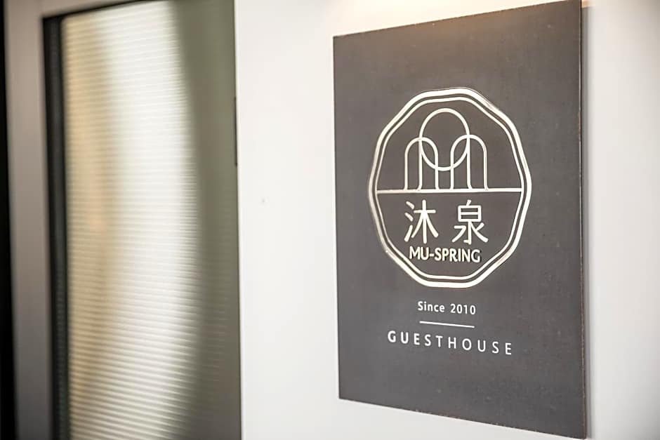 Taitung Spring Homestay B&B