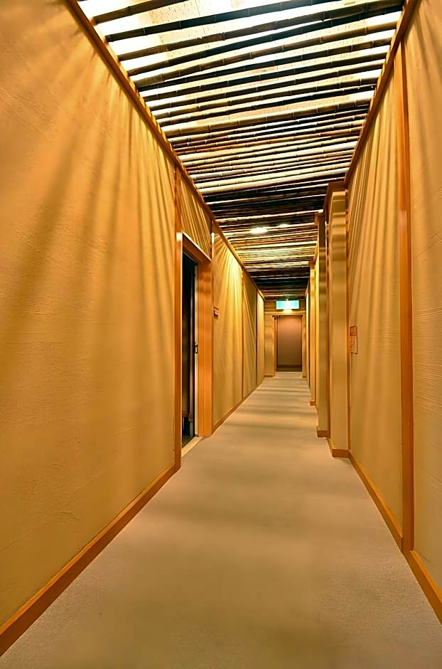 Ryokan Kosen