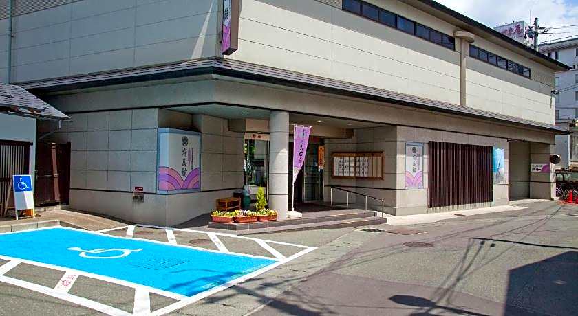 Tenbourotennoyu Arimakan Ryokan