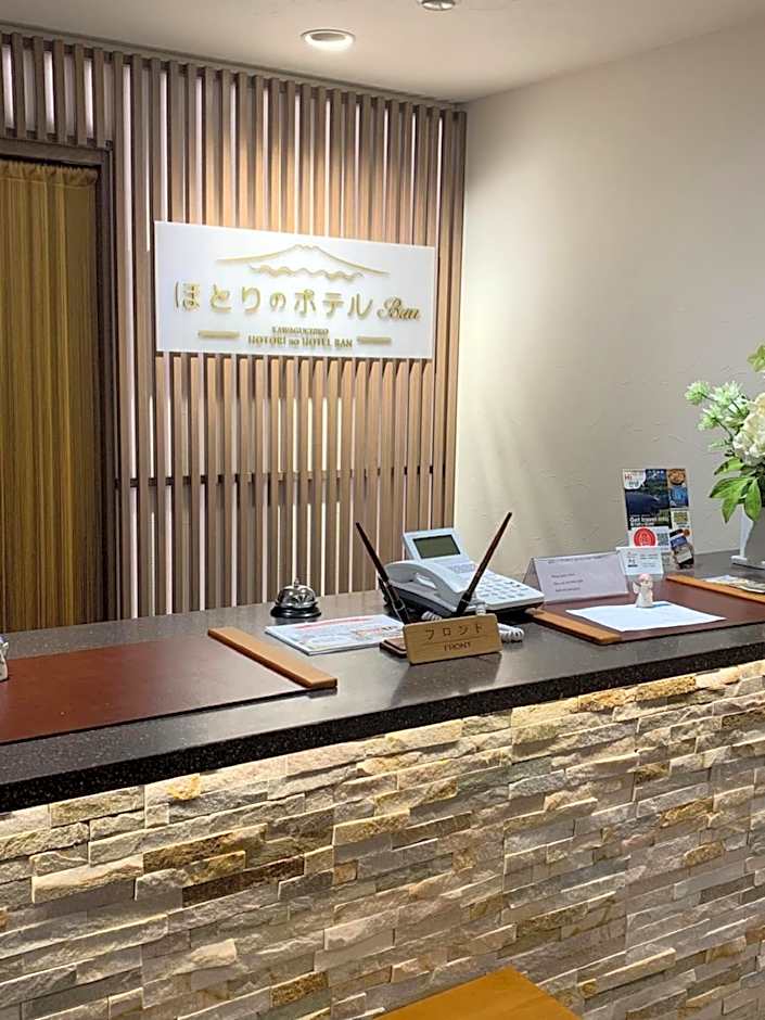 HOTORI no HOTEL BAN