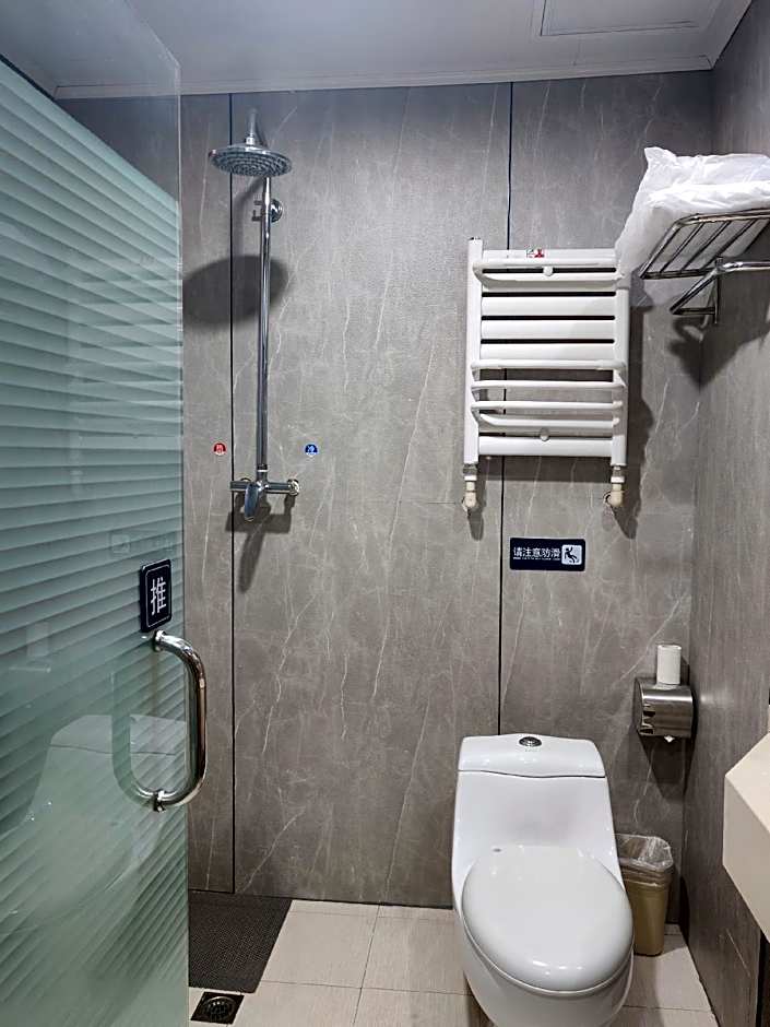 7 Days Inn Harbin Medical University First Affiliated Hospital