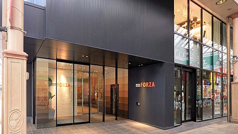 Hotel Forza Nagasaki