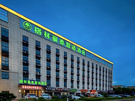 Greentree Inn Danyang Glasses Industrial Park Zhongbei University