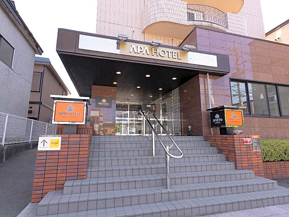 APA Hotel Aomori Ekihigashi