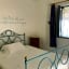 B&B Al Salvatore Di Lipari