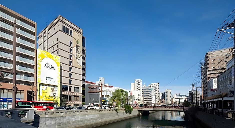 hotel H2 TRIP&BUSINESS NAGASAKI