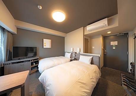 Twin Room - Smoking - Heated Tobacco Only - No Daily Cleaning