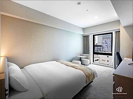 Moderate Double Room - Smoking