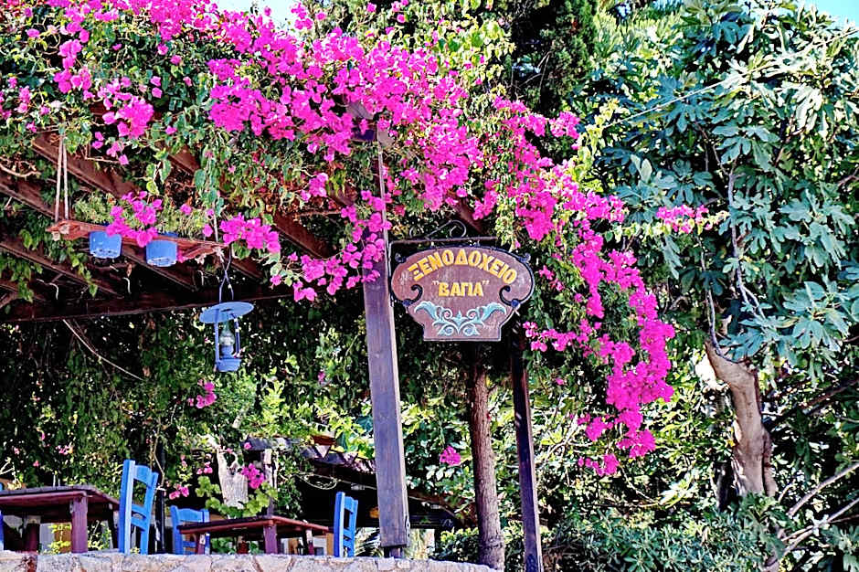 Vagia Traditional, Aegina Island