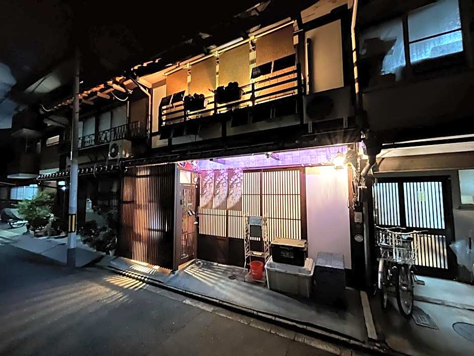 西陣之郷 NISHIJIN NO SATO "Kyoto's Best, 77 installations! 100yrs Off Grid Amazing Smart Townhouse"