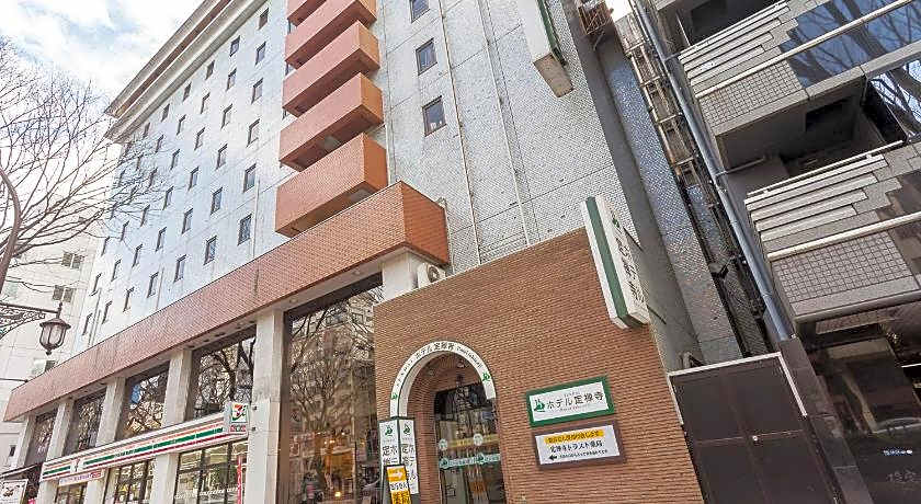 Hotel Johzenji