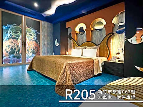 Business Double Room
