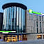 Holiday Inn Express Yinchuan Lanxi Valley Plaza By IHG