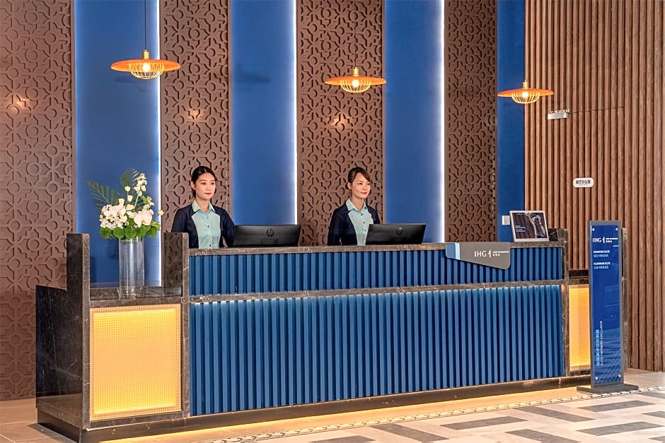 Holiday Inn Express Wenchang By IHG