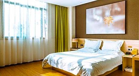 IU Hotel Chongqing Jiangbei International Airport