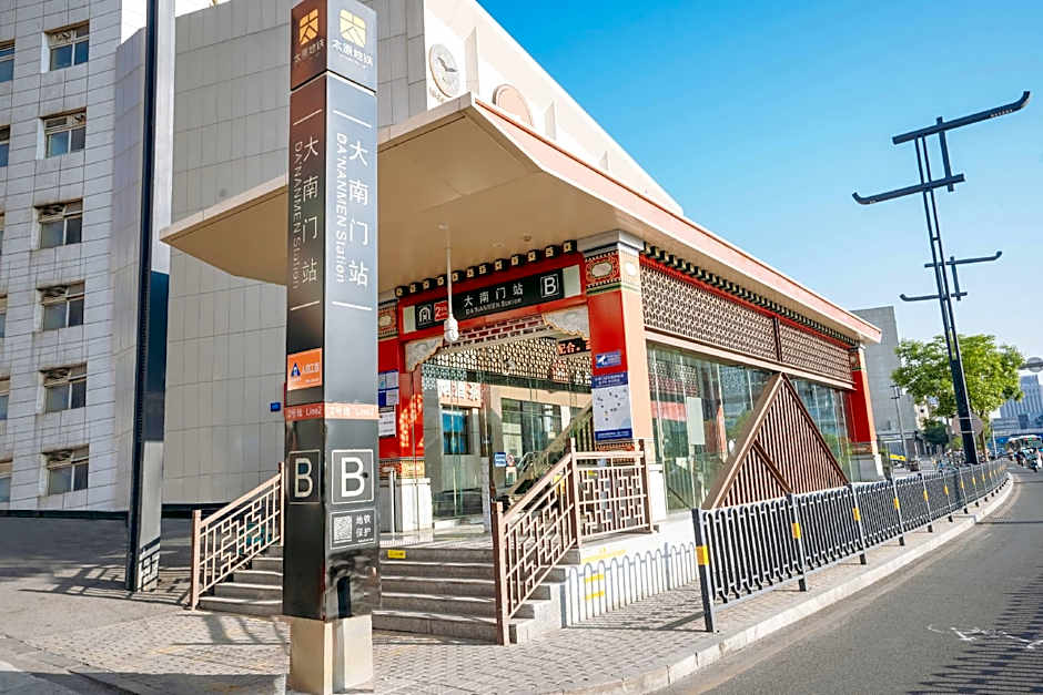 Jinjiang Inn Taiyuan Yingze Park