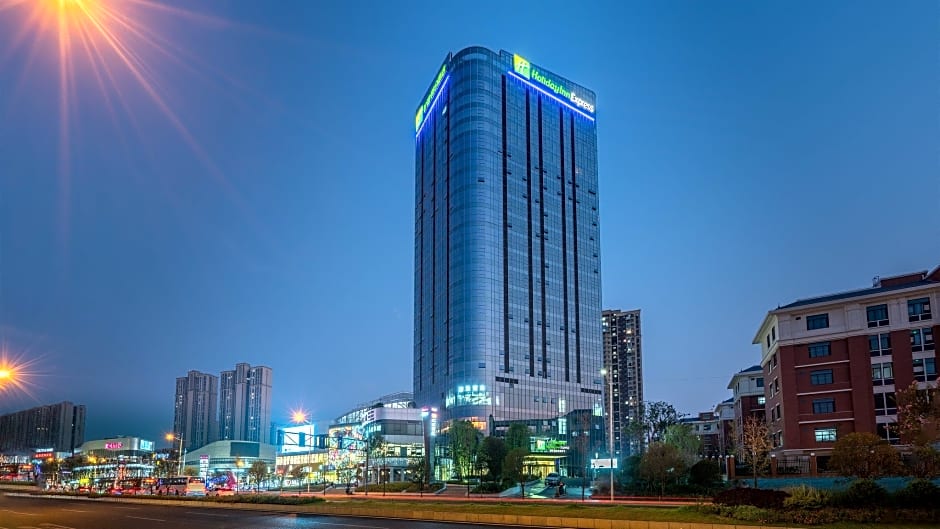 Holiday Inn Express Changsha Kaifu