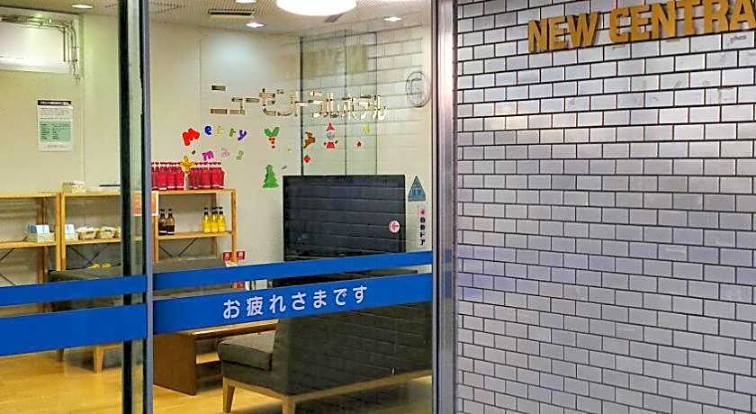 New Central Hotel Katsuta