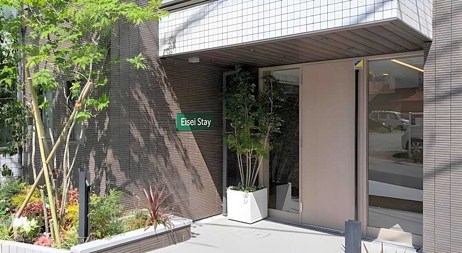 Eisei Stay