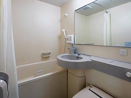 Standard Twin Room - Non-Smoking