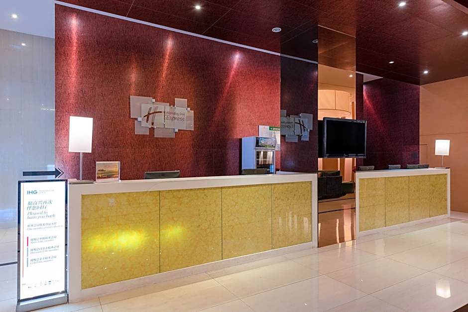Holiday Inn Express Tianjin Heping By IHG