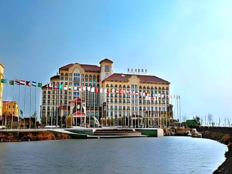 Haiyang Shenglong Jianguo Hotel
