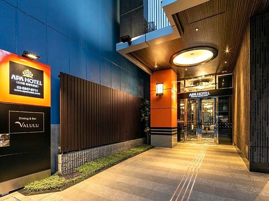 APA Hotel Nihombashi Bakurocho-Ekimae