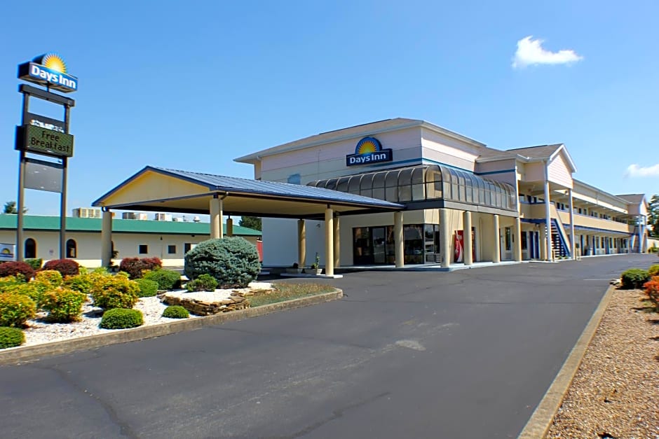 Days Inn by Wyndham Greeneville