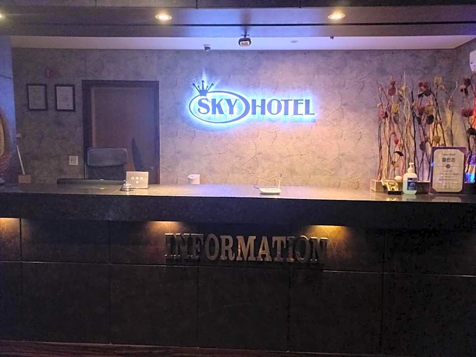 Sky Hotel