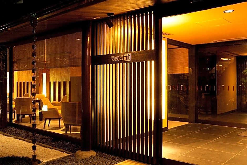 Grand Prince Hotel Takanawa