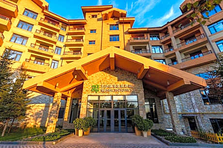 Wanda Jin Suites Changbaishan