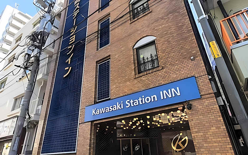 Kawasaki Station Inn