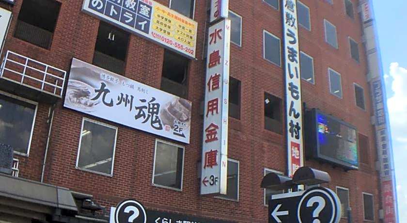 Hotel Orchid (Adult only)