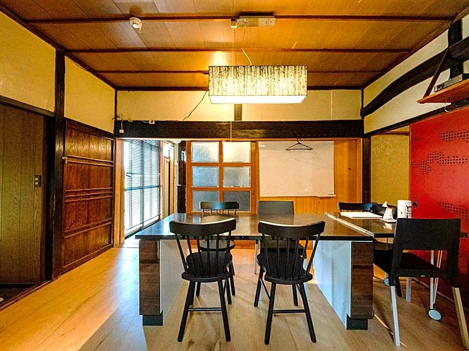 SUMITSUGU HOUSE Grandpa