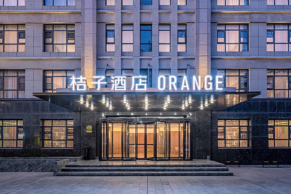 Orange Hotel Puyang Municipal Government